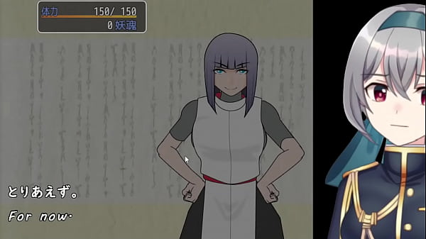 Heiankyō InvadER[trial ver](Machine translated subtitles)1/3