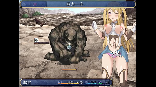 HGame-Syra and Three Artifacts-1 8~ Having sex with each other after being defeated at the top of the mountain! Finally ejaculate in the womb!