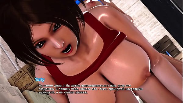 Complete Gameplay - Max's Life, Part 11