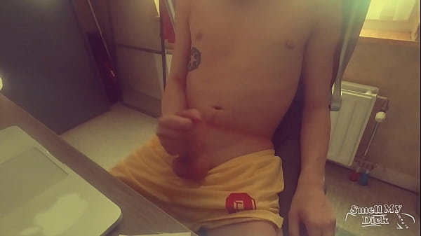 Jerk that Cock