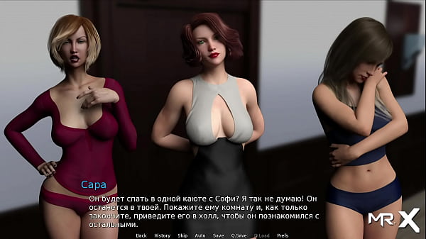 Download Video - WaterWorld - welcome aboard only girls E1 &num;1