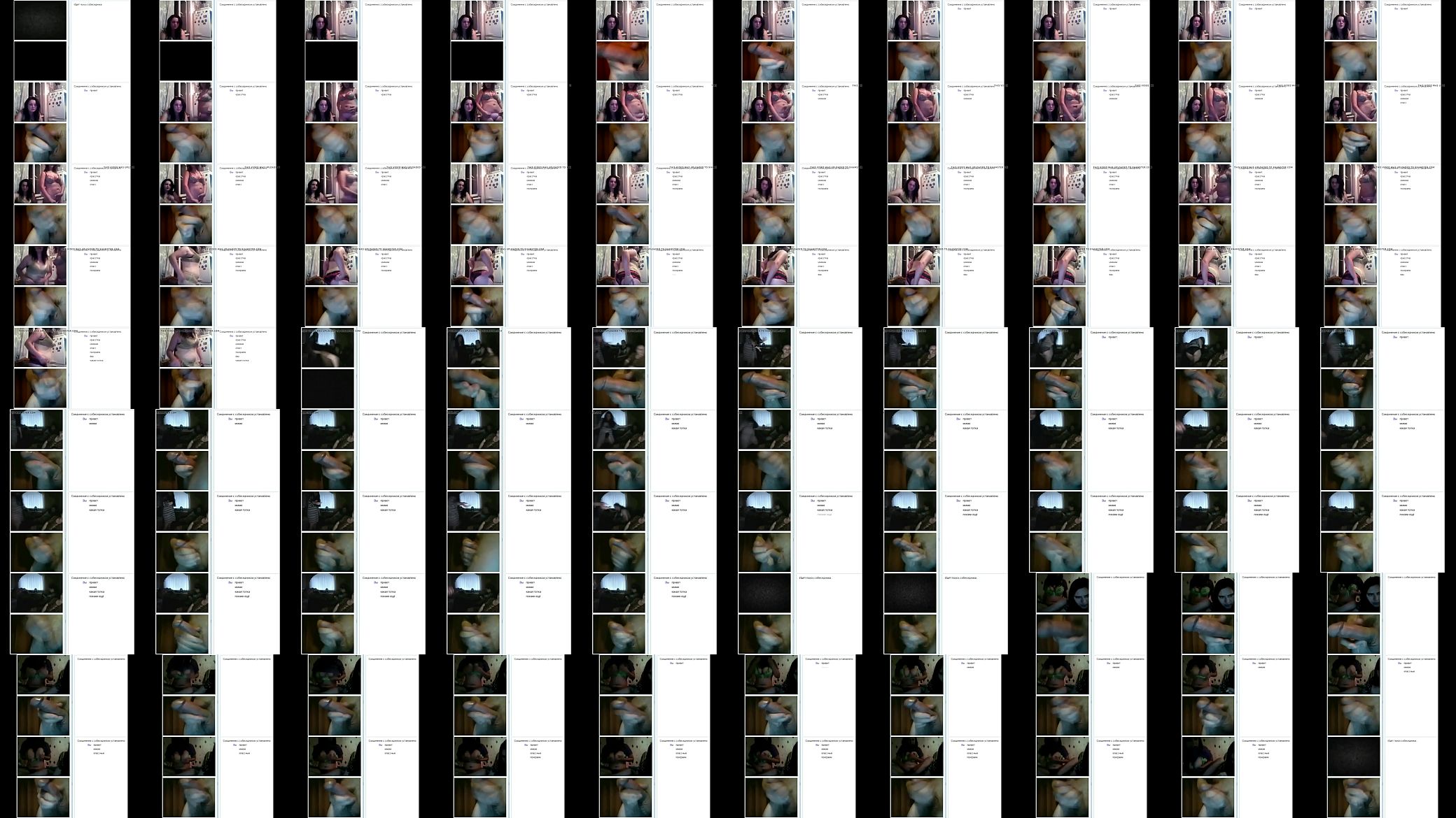 webchat 12 horny girls look at my dick and show 预览图