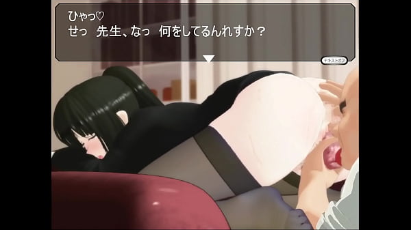 Download Video - The Story of a 27 Year Old Teacher part 3