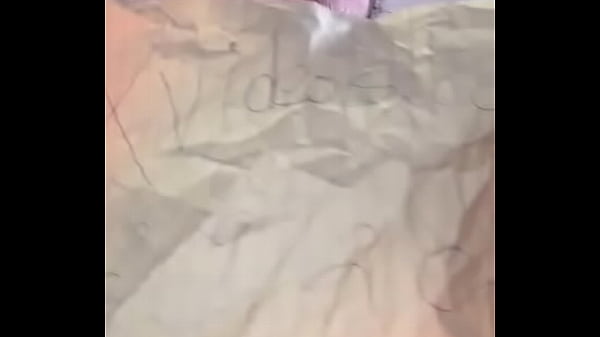 Vidéo De Vérification