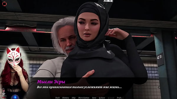 Download Video - Esra in Istanbul &lpar;ep 3&rpar; - porn game playthrough by Playful fox