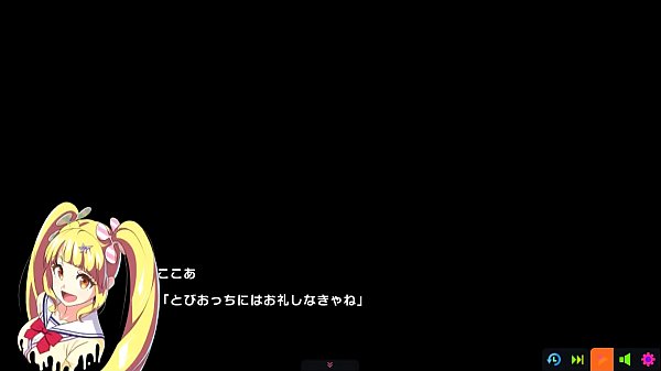 magicami dress story magica2019evo kokoa