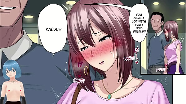 Kaede and Her Sugar Daddy 3