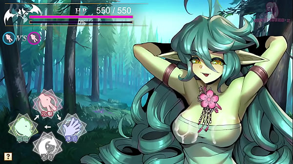 Another world of guessing game - 4 The Fairy of the Forest