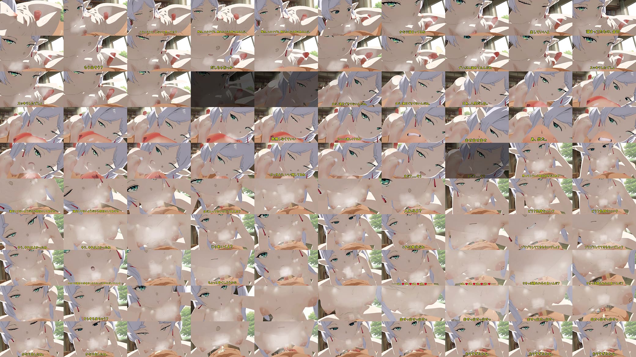Pastakudasai 预览图