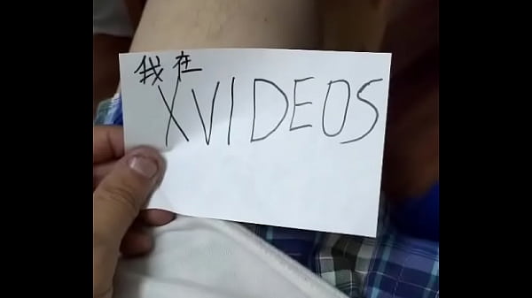 Download Video - 验证视频