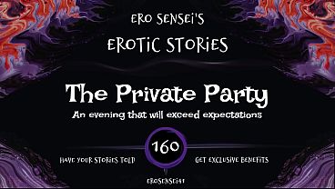 The Private Party (Erotic Audio for Women) [ESES160]