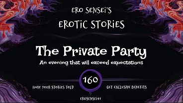 The Private Party (Erotic Audio for Women) [ESES160]