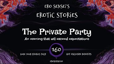 The Private Party (Erotic Audio for Women) [ESES160]