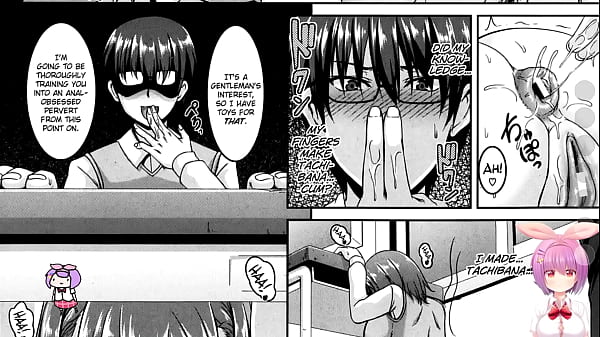 Anal Choukyou no Hibi