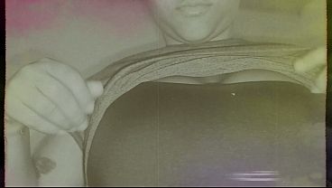 SouthMericanGoonRoom - POV - PEARLS