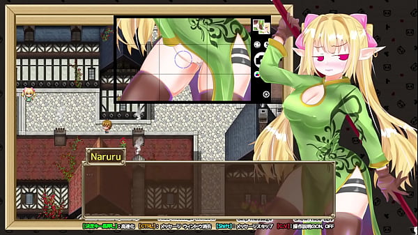 elf shotenken