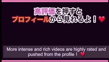 今日は彼氏の家でお泊り。コンビニ一緒に行って帰...