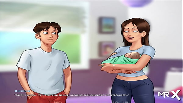 SummertimeSaga - Need to know the secret of the ocean while we just jerk off E4 #60