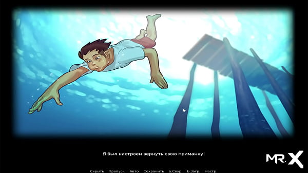 SummertimeSaga - Need to know the secret of the ocean while we just jerk off E4 #60