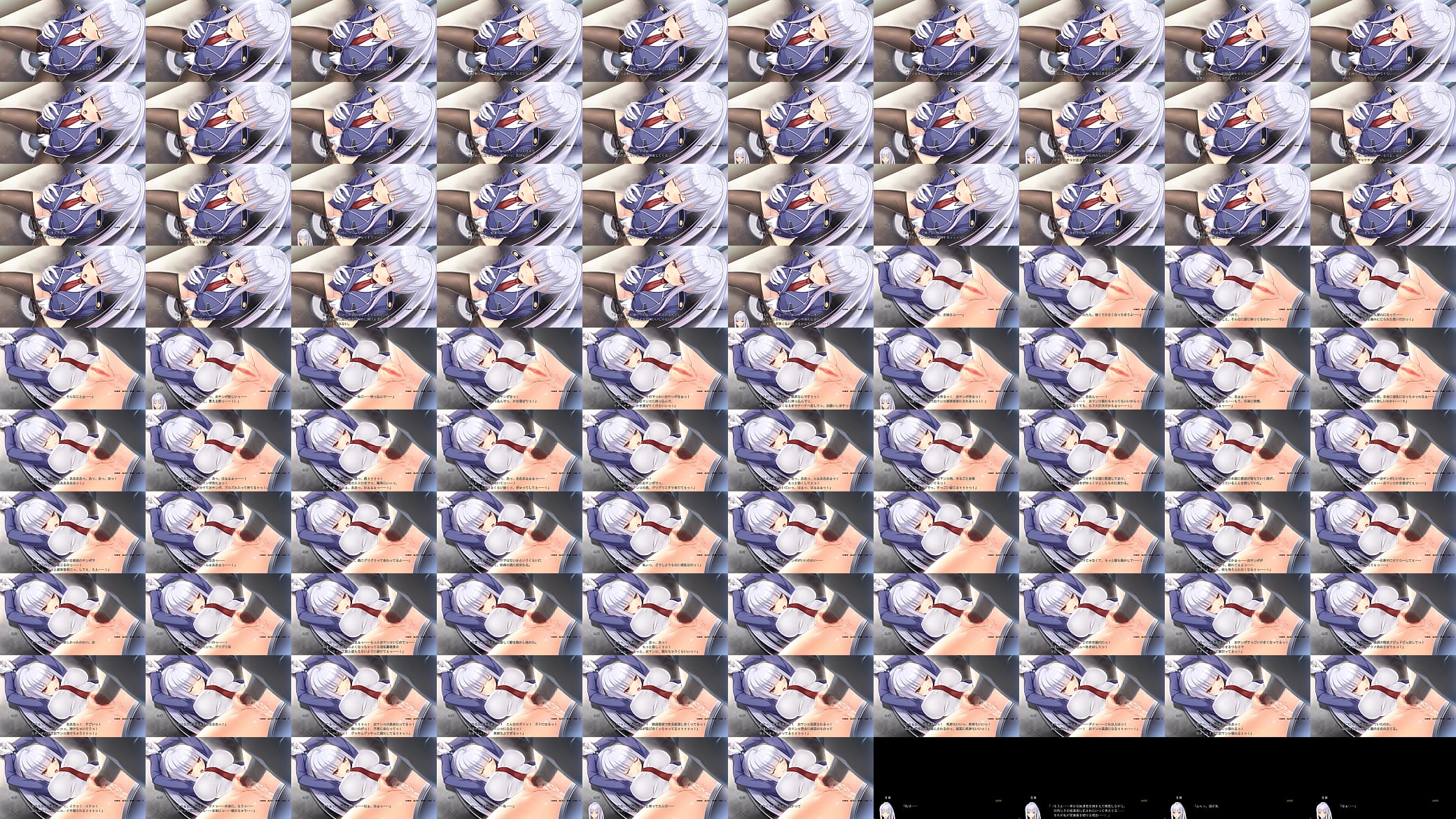 Chikan Ochi ~Shinri Councelor Meika No Shinryou Kiroku~ 冬華 02 预览图