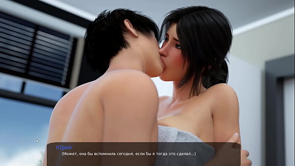 Download Video - Complete Gameplay - Milfy City&comma; Part 16 &lpar;1&period;0&rpar;