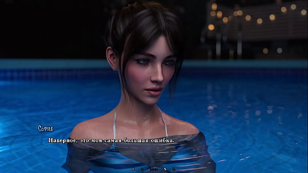 Download Video - Complete Gameplay - Summer Heat&comma; Part 4