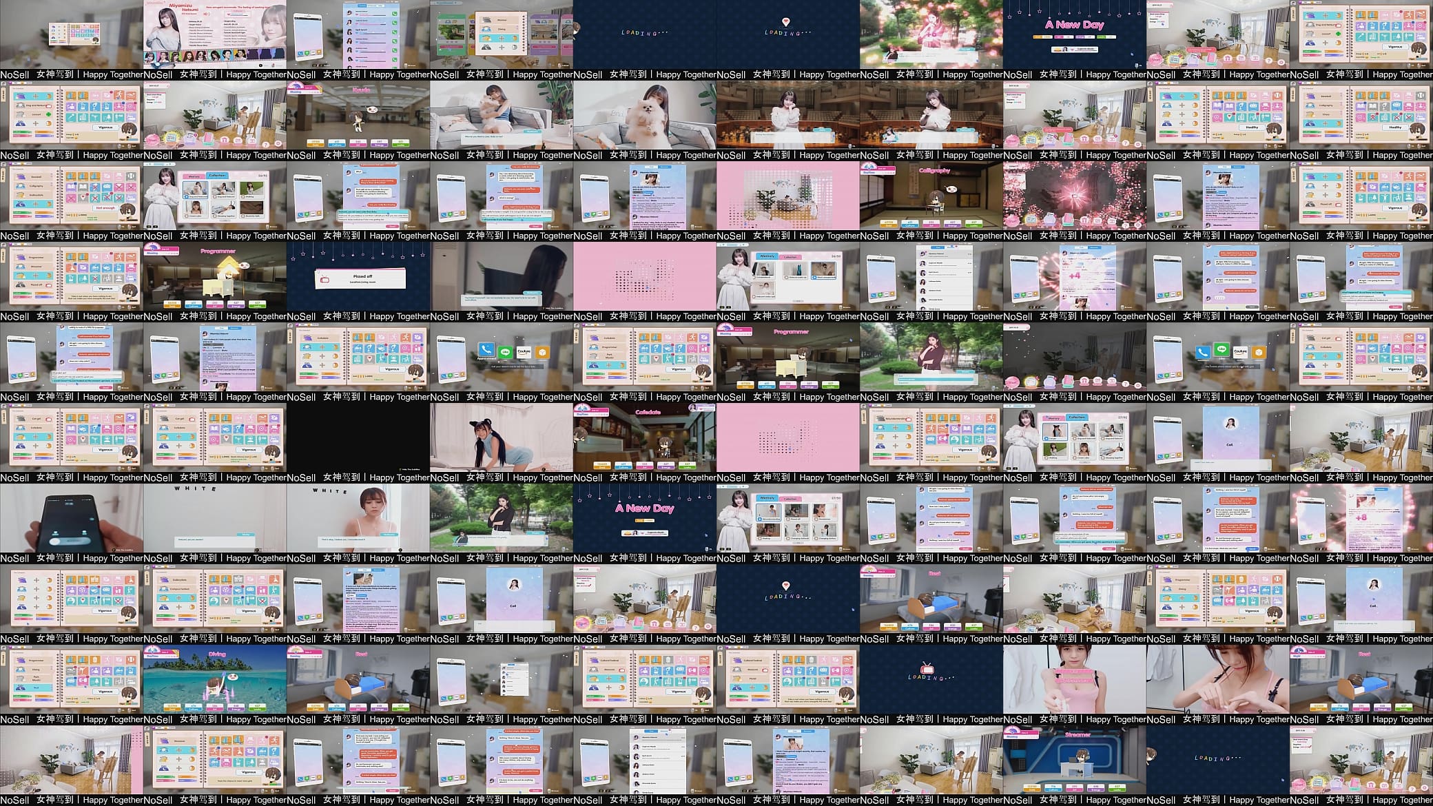 Happy Together part13 预览图