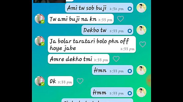 Vidéo De Vérification