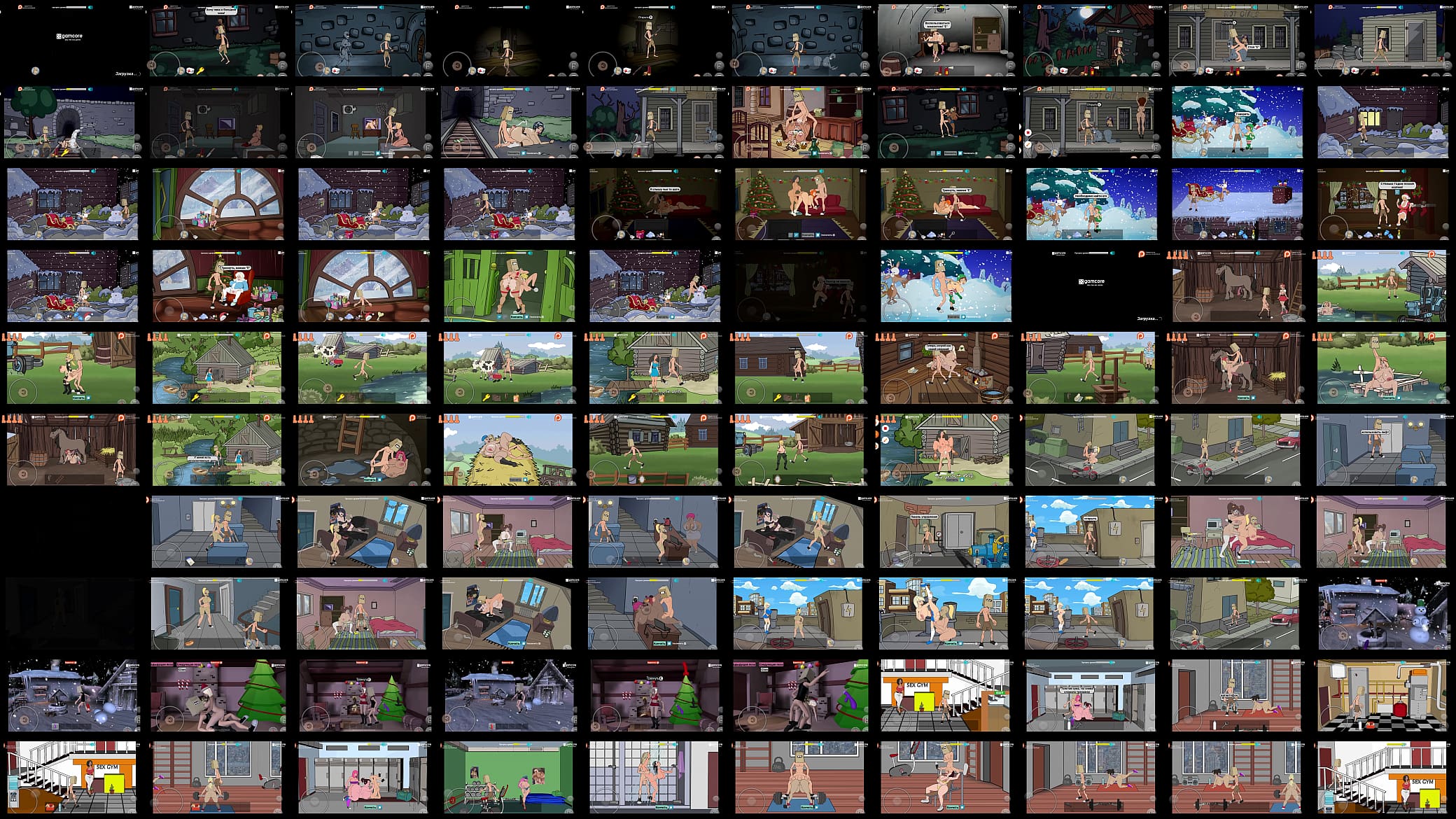 FUKERMAN VARIOS JUEGOS PARTE 1 预览图