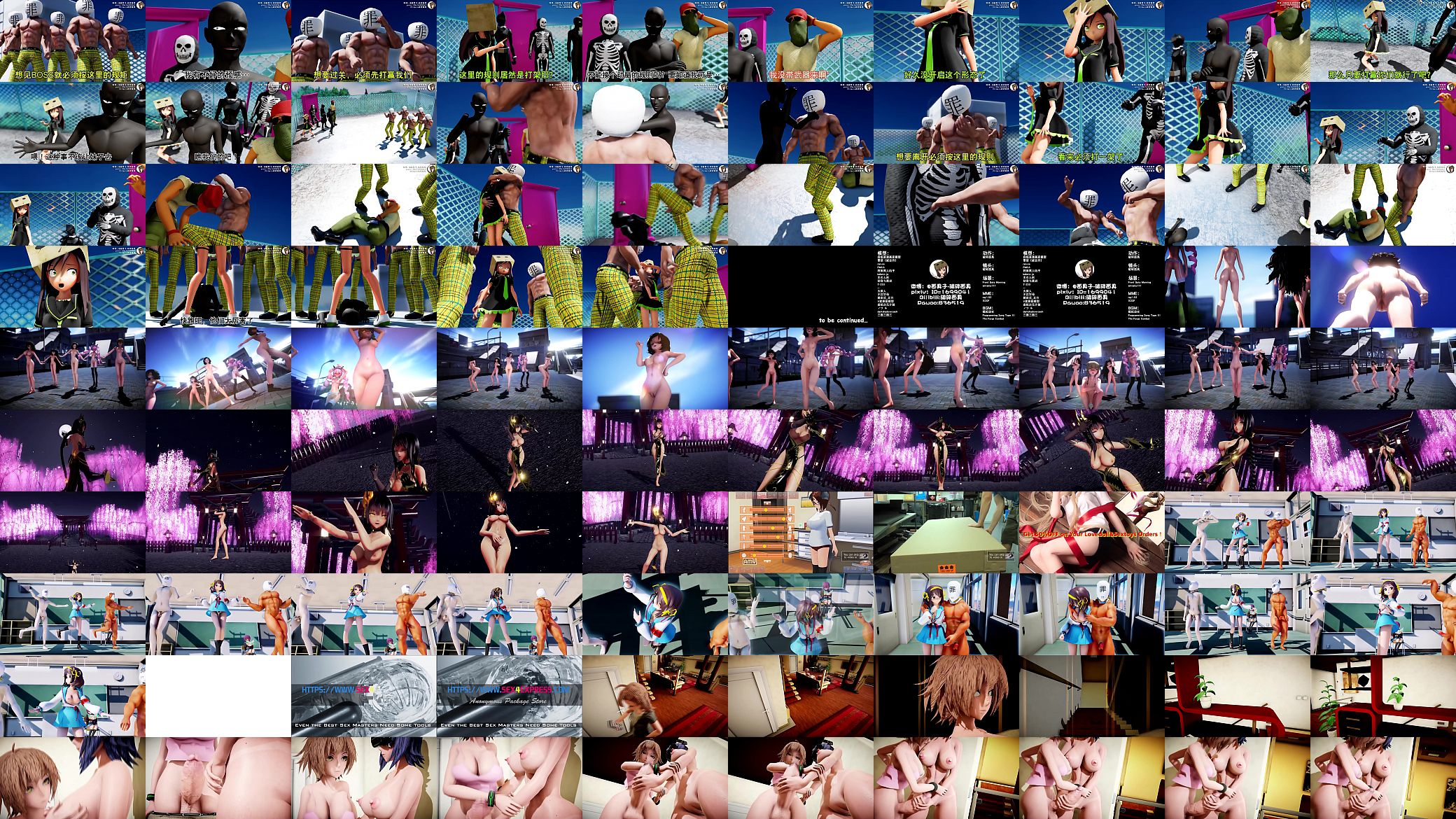 3d mmd compilations girls of teen cute sexy babes hentai 预览图