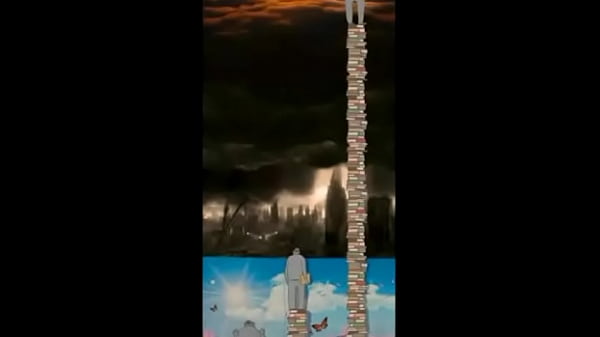 Vidéo De Vérification