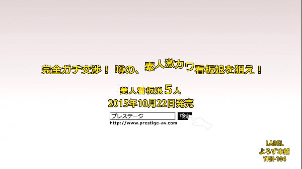 thumb full version httpsisgdeajn1i