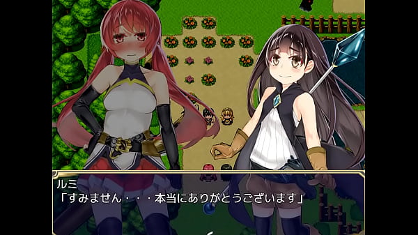 (  18 ) H RPG Games Ideal Reality #2