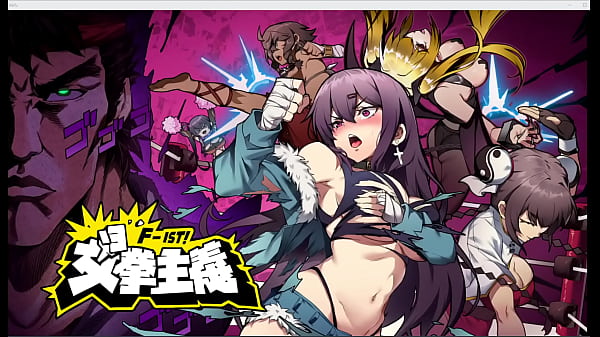 【配音】女拳主義F-ist有港產MK妹，當然要配番廣東話【HK VTuber / NeroroHub】無碼版