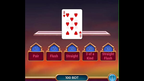 কলিকাতা সেক্স