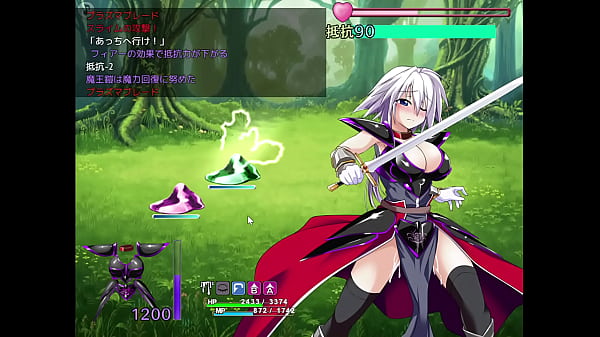 thumb 魔王鎧 3