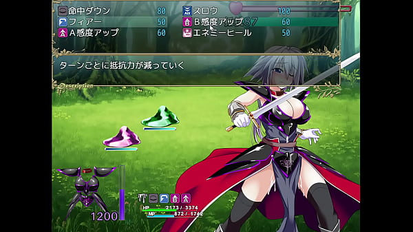 thumb 魔王鎧 3