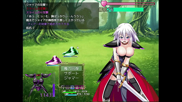 Demon King Armor 3