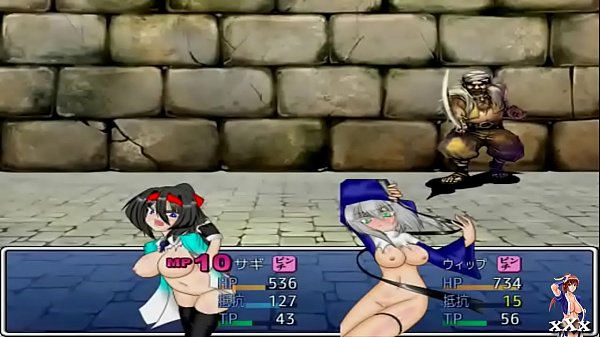 Shinobi Fights 2 hentai game
