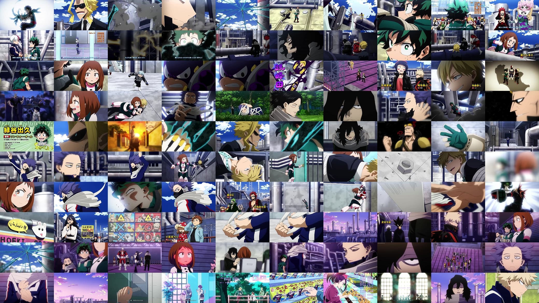 Boku no Hero Academia Ep 11/5 (dub) 预览图