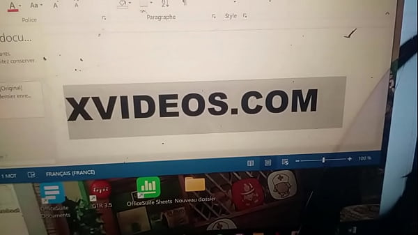 Video de vérification