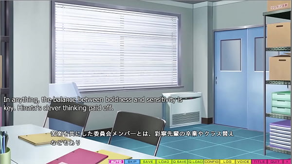 Download Video - Tenioha 2 - Hinata Lust Route Part END - Being Made to Tend to Hinata's Every Need