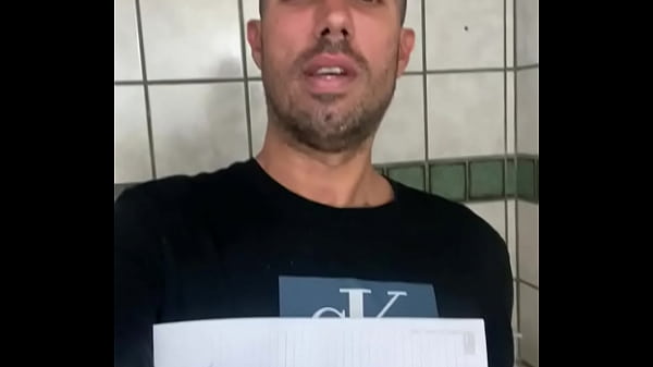 Video De Vérification