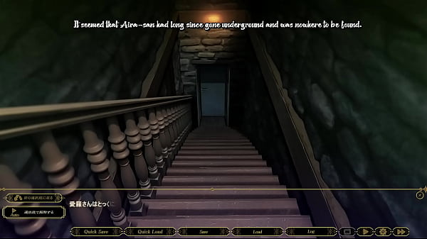 Sleepless ~A Midsummer Night's Dream~ Scene 10 English Subbed