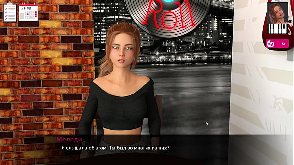 Complete Gameplay - Melody, Part 3