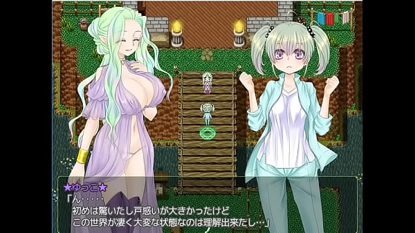 (  18 ) H RPG Games Yukko-sensei Became a Saint in Different World #2