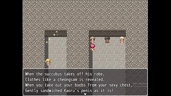 Succubus trap dungeon Kaoru bad end 6 min