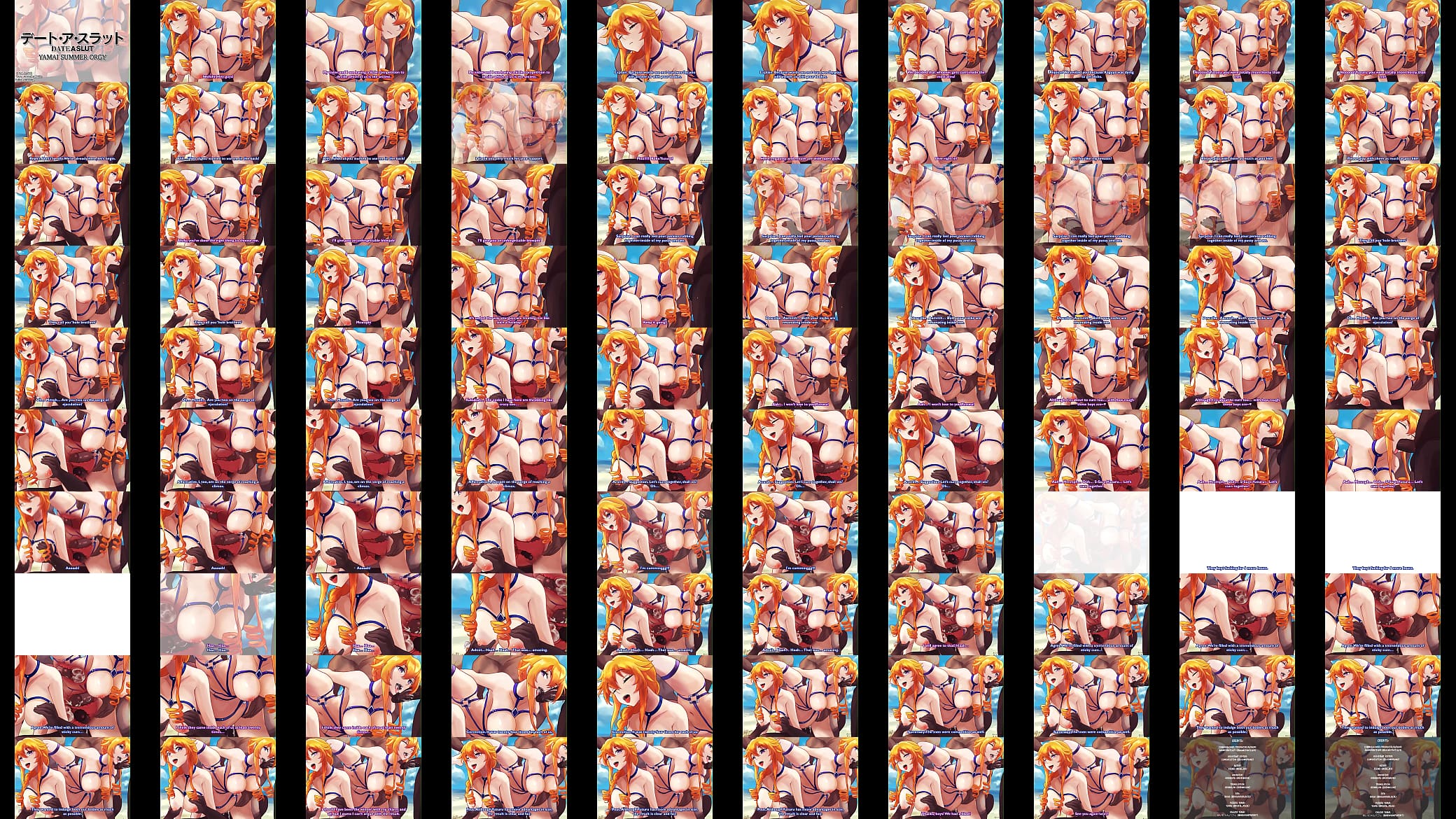 Date A Slut: Yamai Summer Orgy 预览图