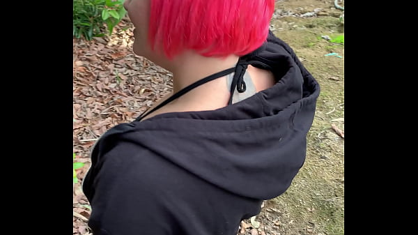 Caught! Public BJ