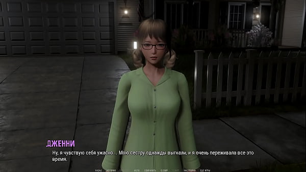 Download Video - Complete Gameplay - Ripples&comma; Part 5